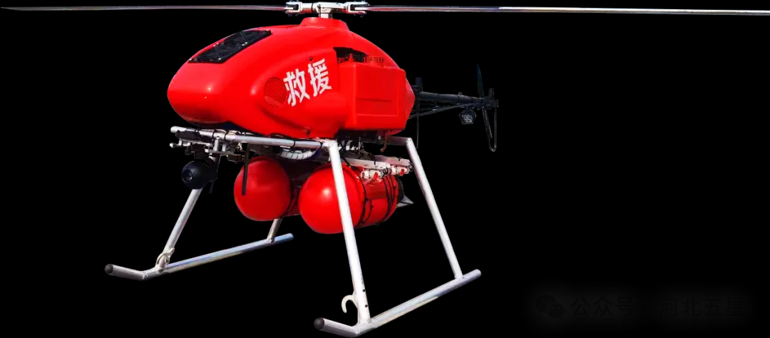 我國應(yīng)急救援、防汛救災(zāi)“戰(zhàn)斗力爆表”的高新裝備—河北五星“瓦爾特·霸王龍”智能無人應(yīng)急救援系列！
